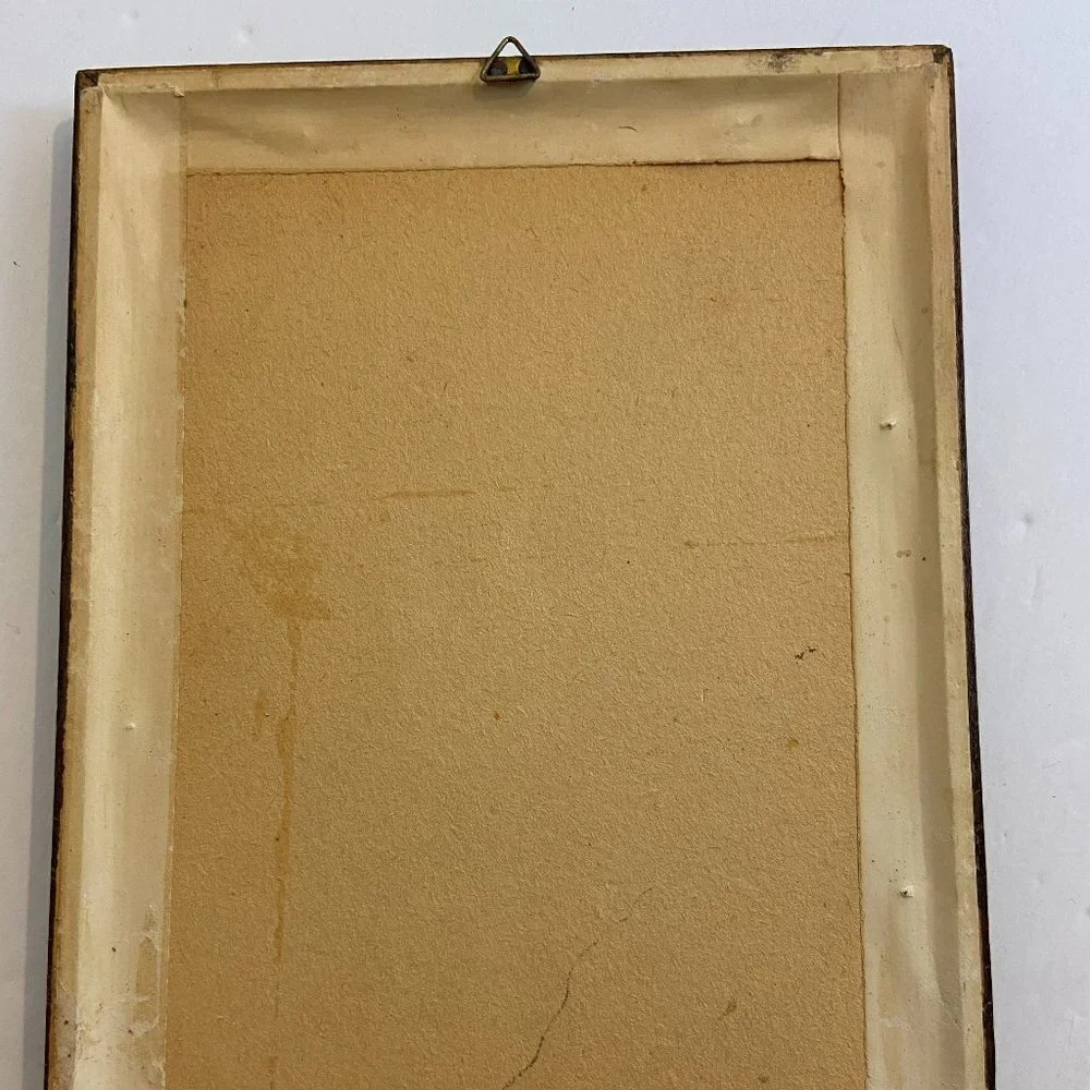 Egyptian Papyrus Framed